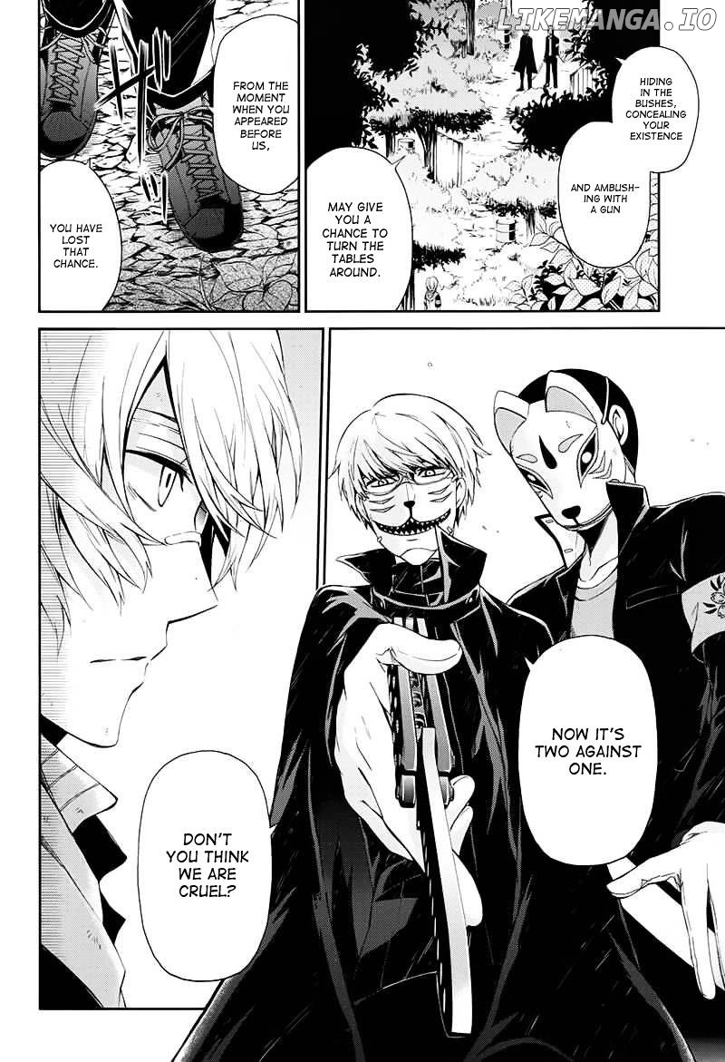 Seishun X Kikanjuu chapter 23 - page 5