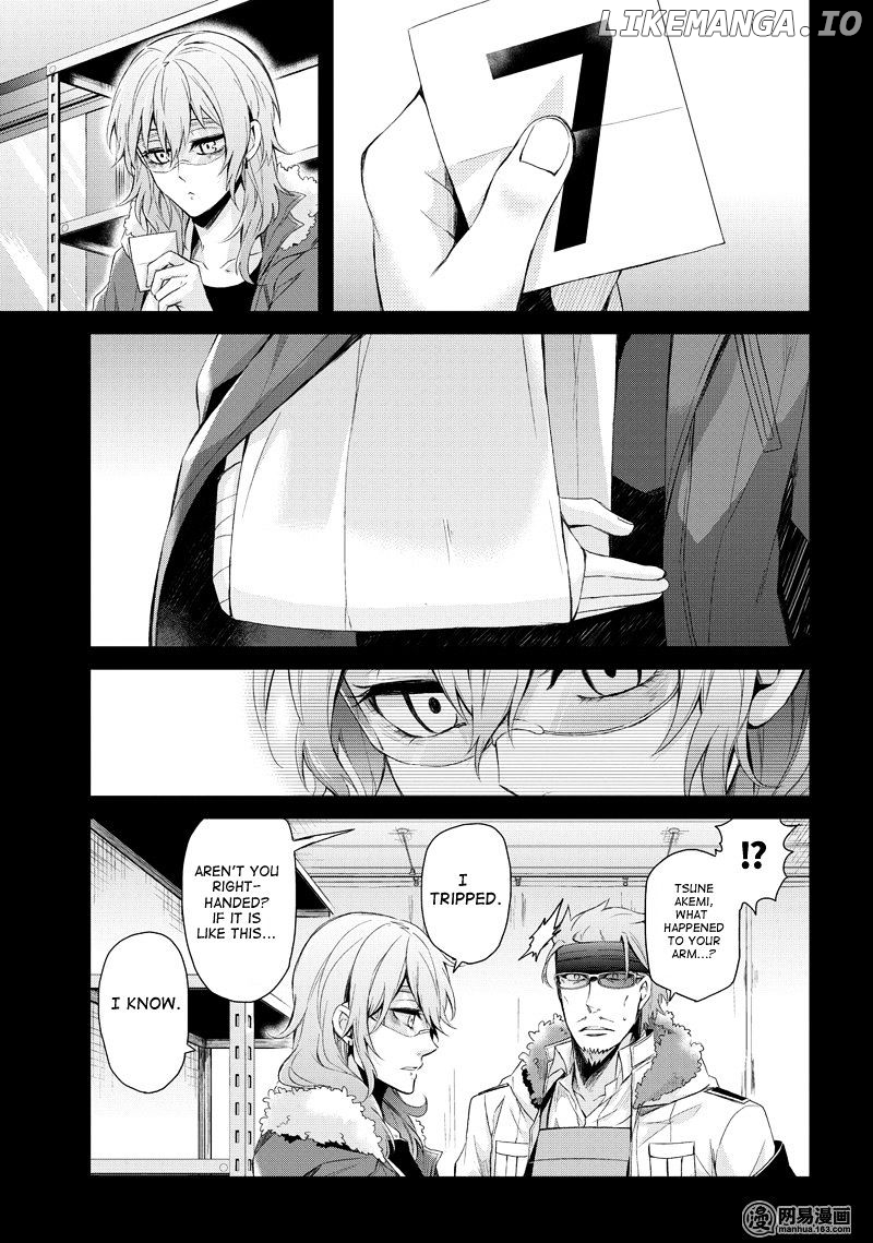 Seishun X Kikanjuu chapter 44 - page 4