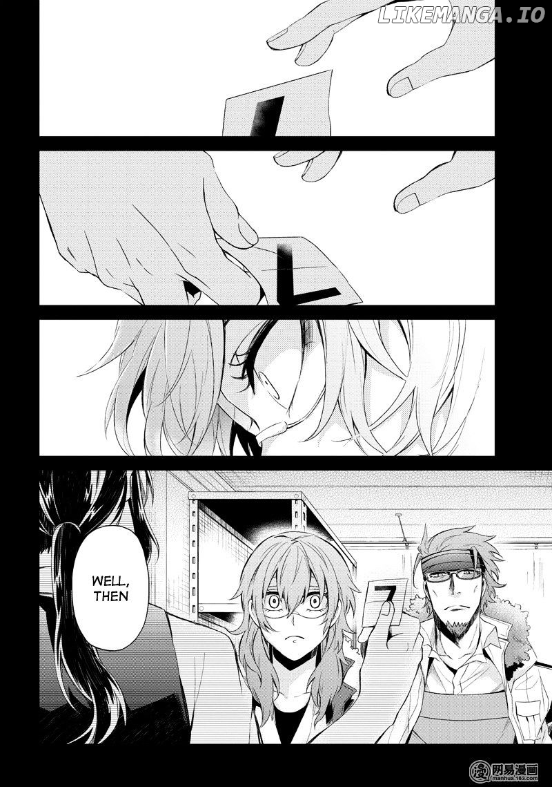 Seishun X Kikanjuu chapter 44 - page 9