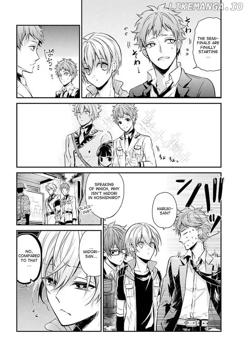 Seishun X Kikanjuu chapter 63 - page 4