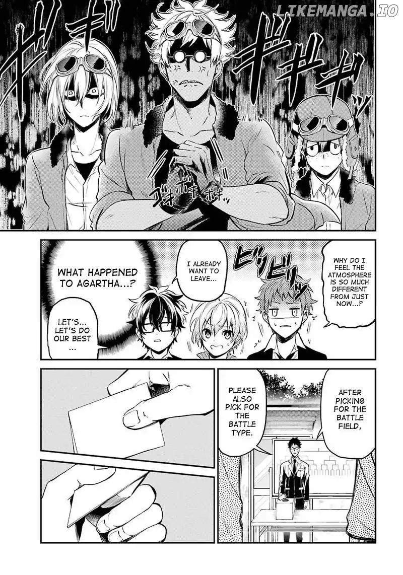 Seishun X Kikanjuu chapter 63 - page 5