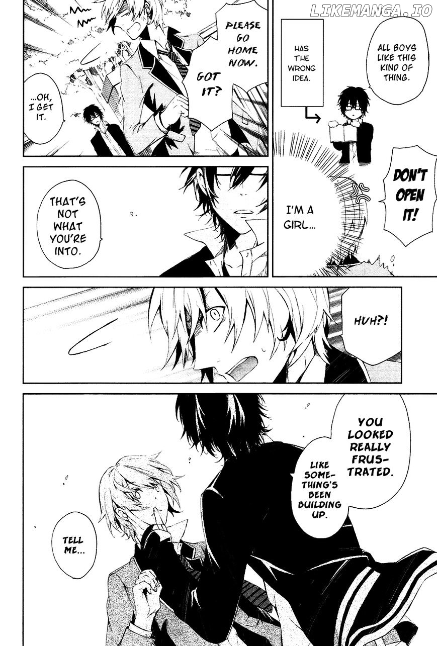 Seishun X Kikanjuu chapter 1 - page 16