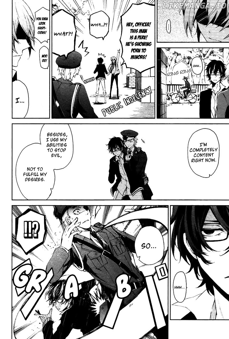 Seishun X Kikanjuu chapter 1 - page 20