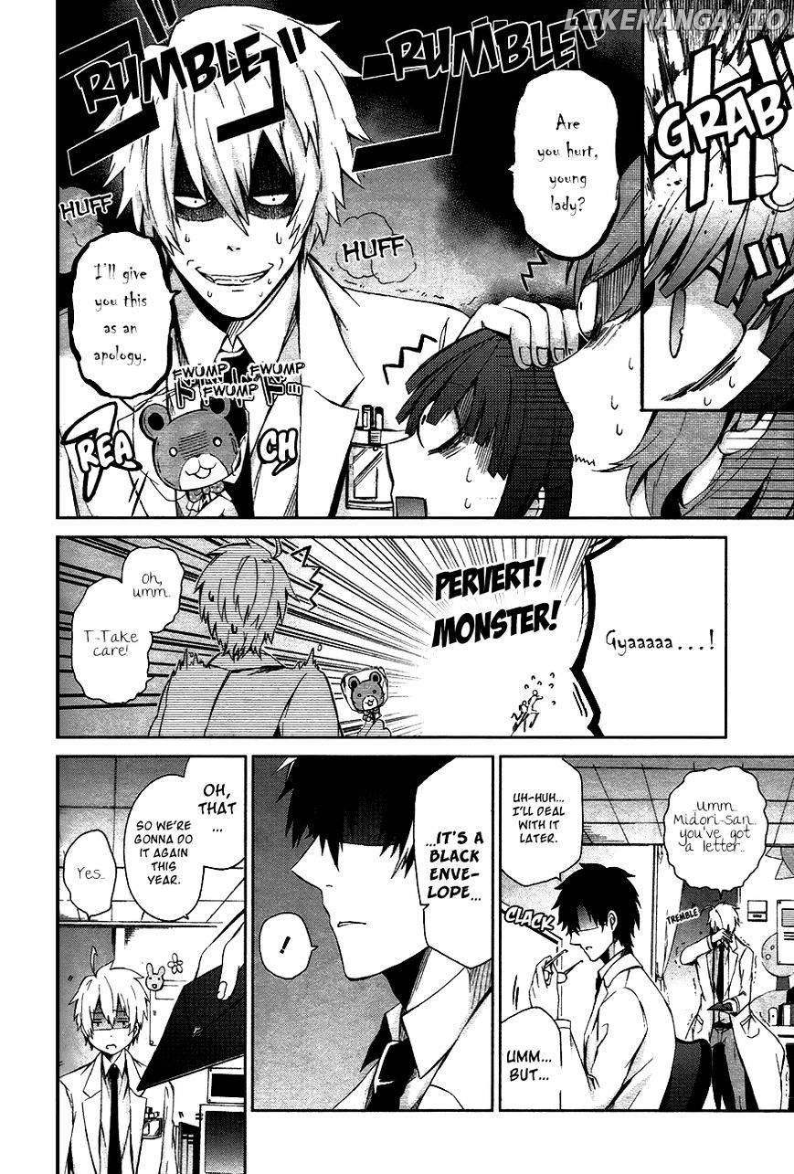 Seishun X Kikanjuu chapter 1 - page 43