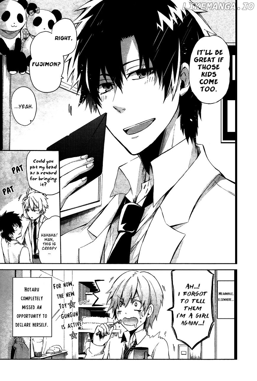 Seishun X Kikanjuu chapter 1 - page 44