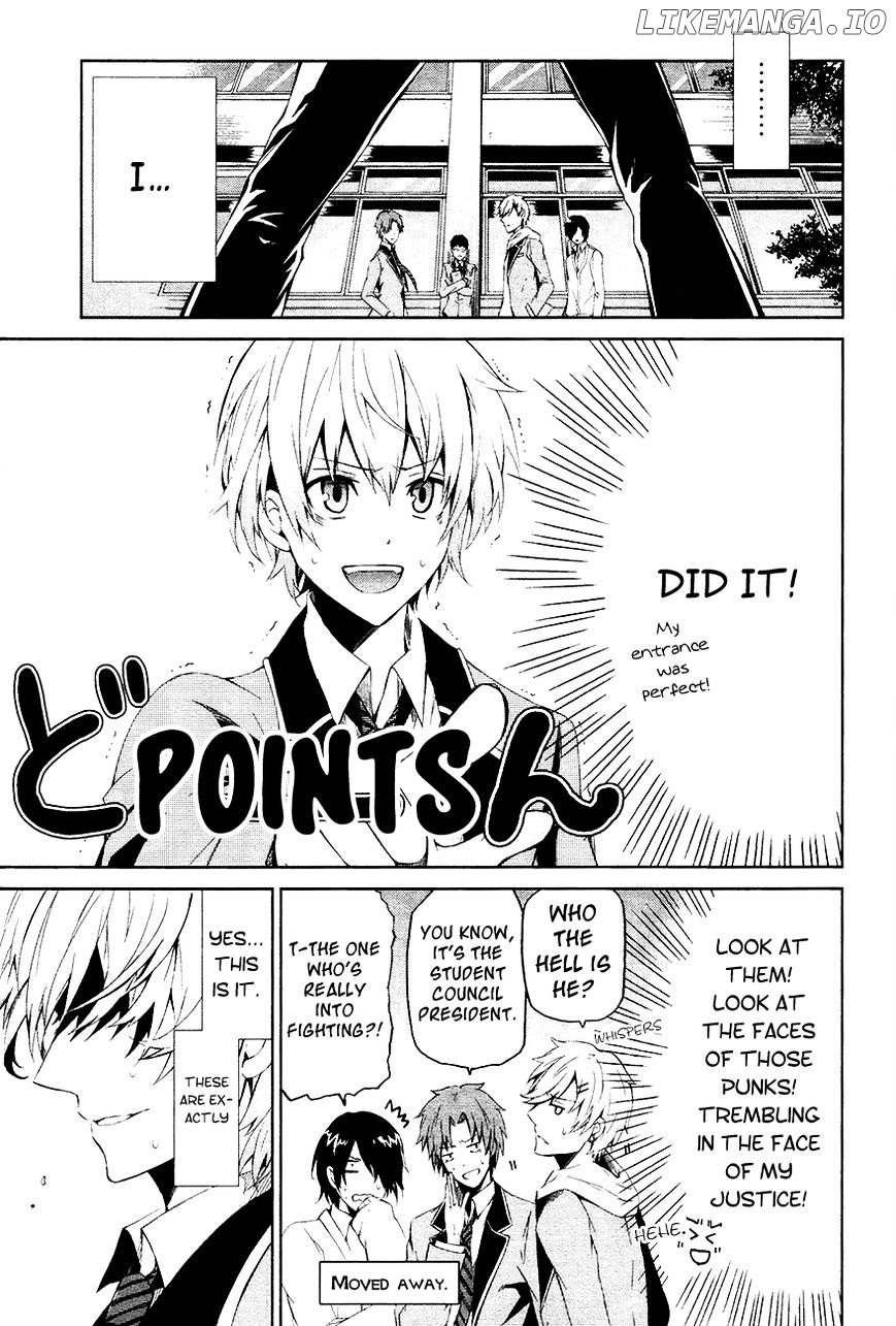 Seishun X Kikanjuu chapter 1 - page 5