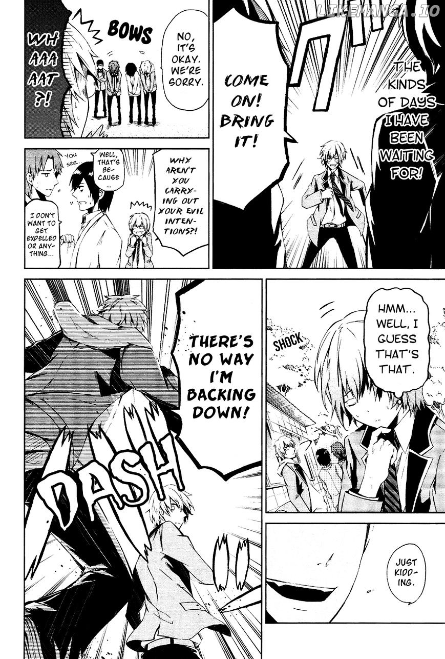 Seishun X Kikanjuu chapter 1 - page 6