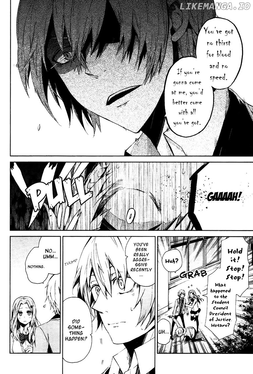 Seishun X Kikanjuu chapter 1 - page 8