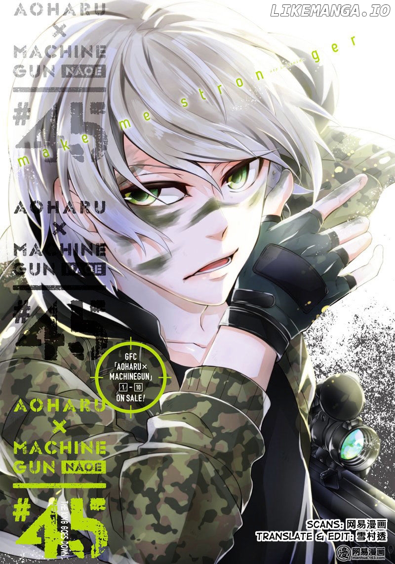 Seishun X Kikanjuu chapter 45 - page 2