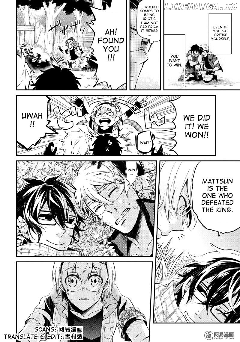 Seishun X Kikanjuu chapter 45 - page 32