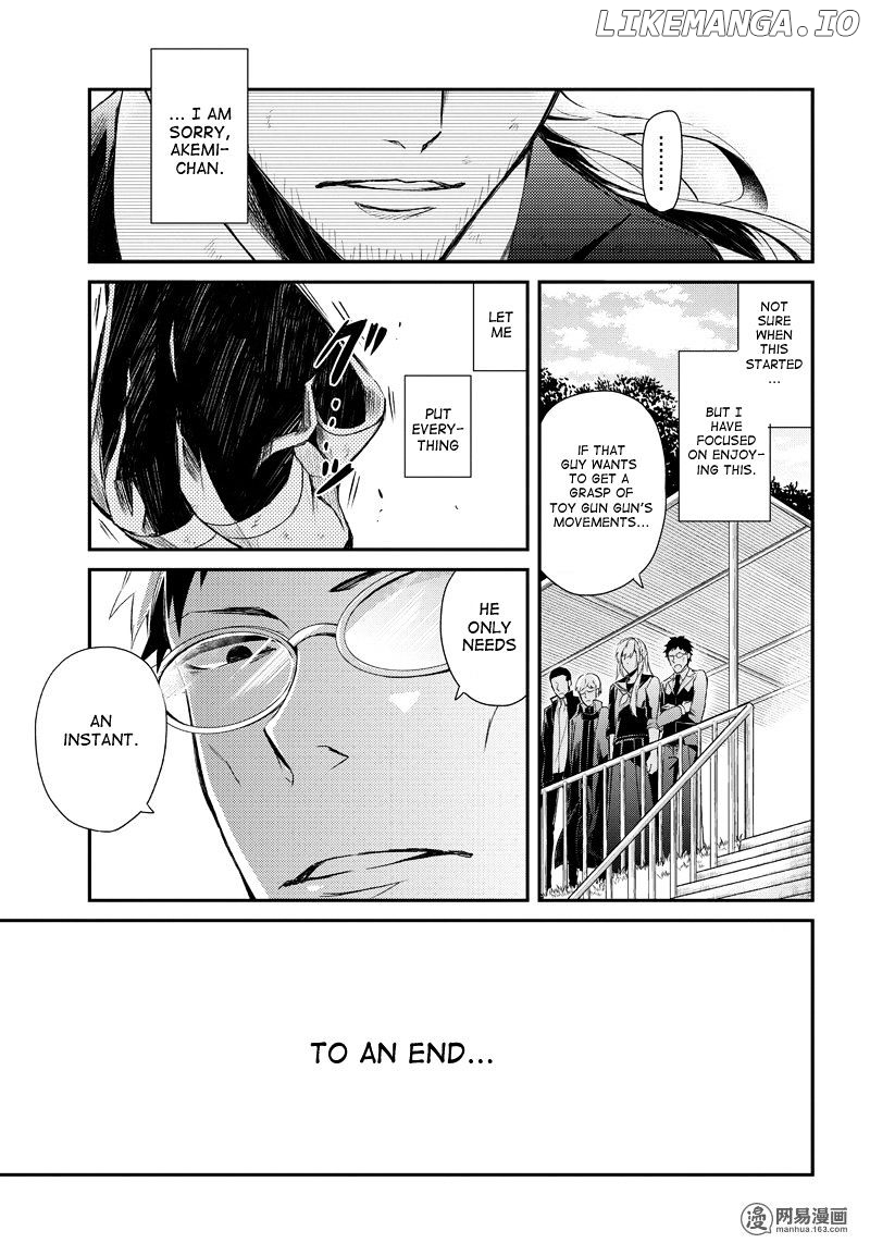 Seishun X Kikanjuu chapter 45 - page 5