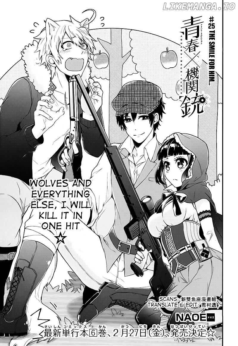 Seishun X Kikanjuu chapter 25 - page 2
