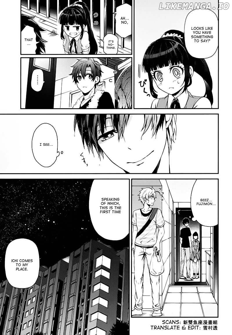 Seishun X Kikanjuu chapter 25 - page 32
