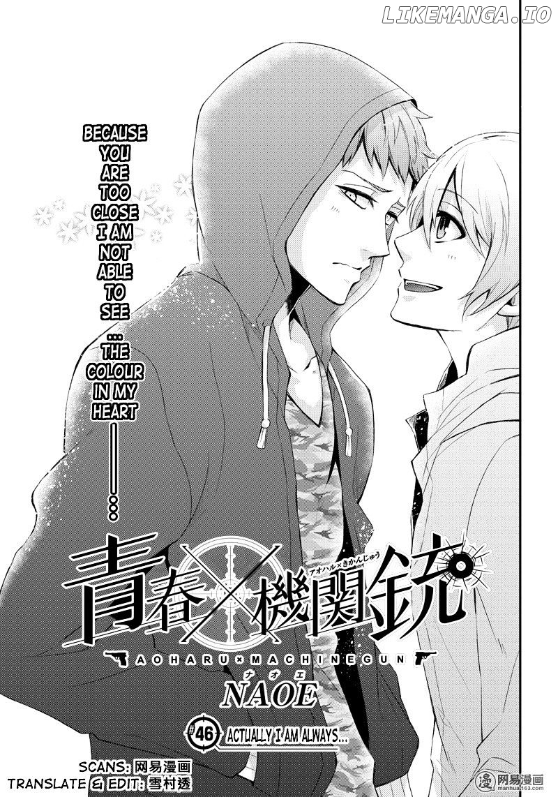 Seishun X Kikanjuu chapter 46 - page 2