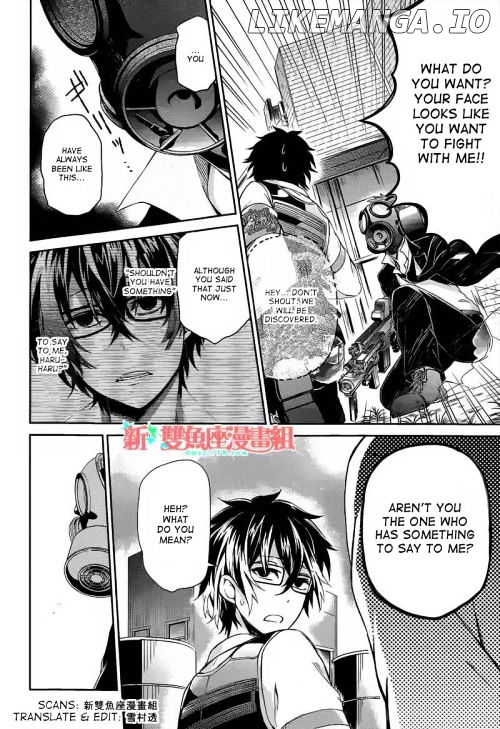 Seishun X Kikanjuu chapter 26 - page 22