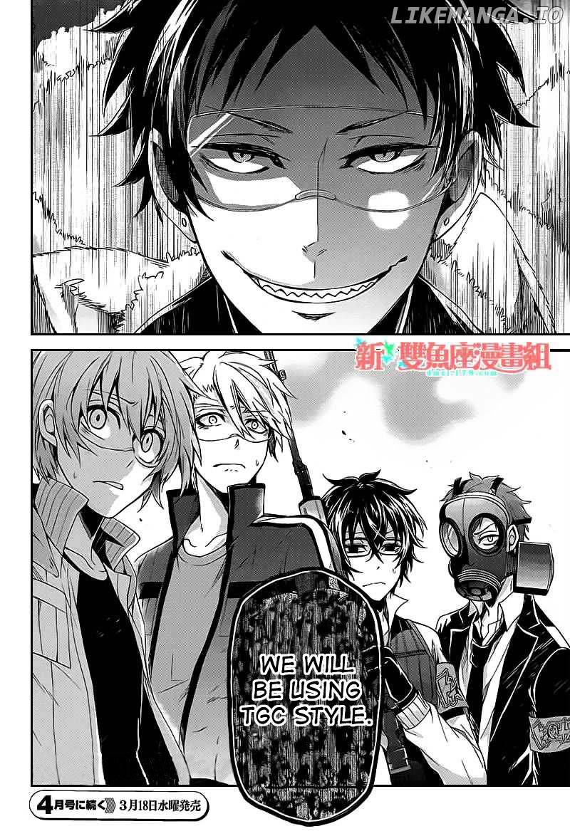 Seishun X Kikanjuu chapter 26 - page 40