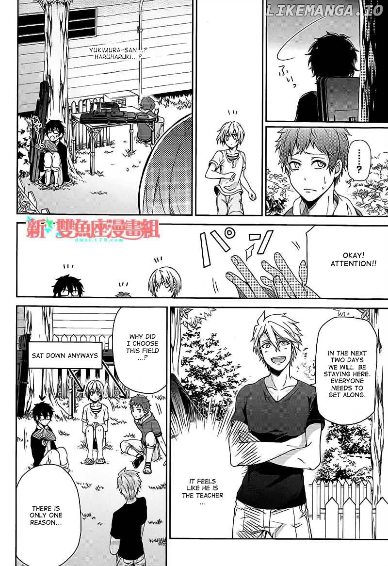 Seishun X Kikanjuu chapter 26 - page 6