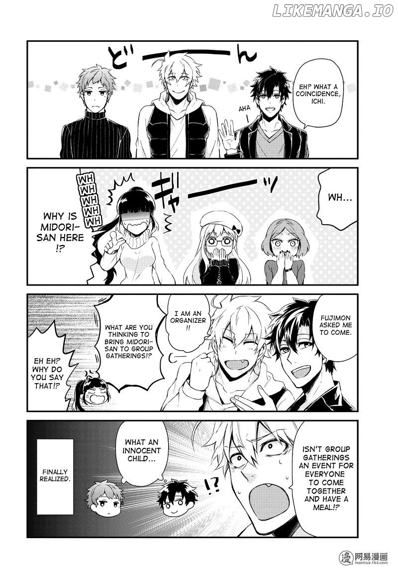 Seishun X Kikanjuu chapter 46.5 - page 3