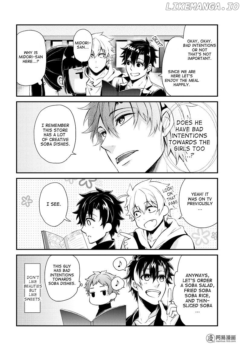Seishun X Kikanjuu chapter 46.5 - page 5