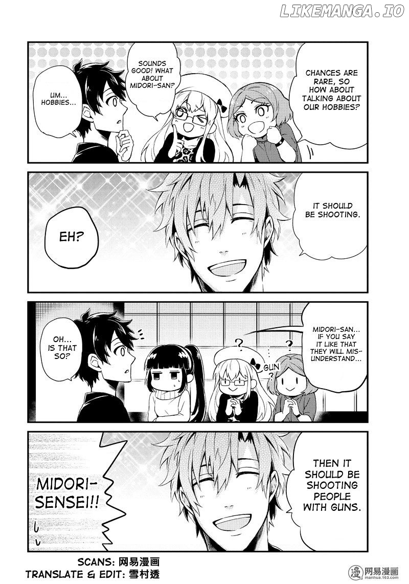 Seishun X Kikanjuu chapter 46.5 - page 7