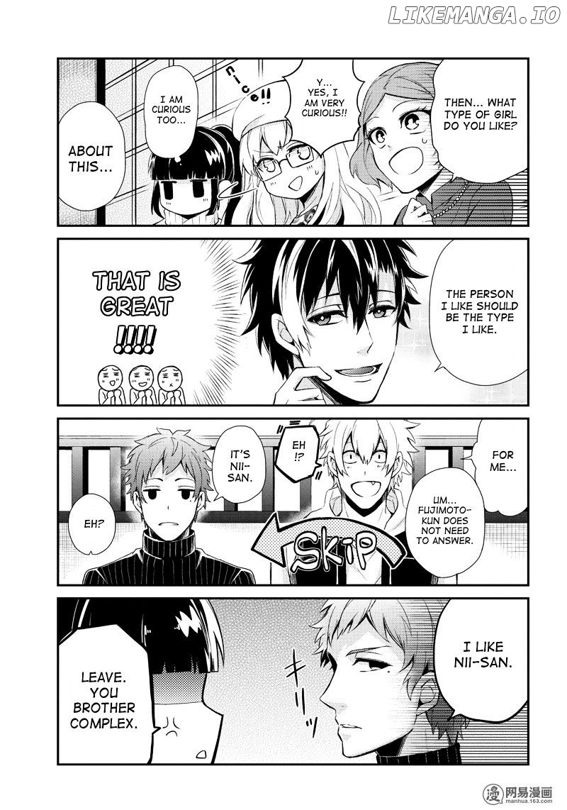 Seishun X Kikanjuu chapter 46.5 - page 8