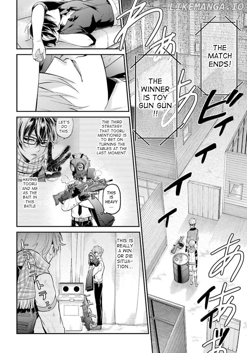 Seishun X Kikanjuu chapter 66 - page 32