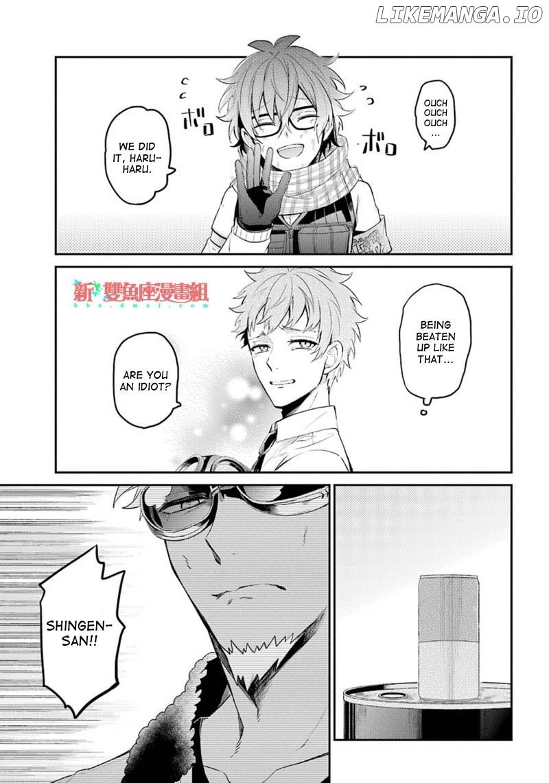 Seishun X Kikanjuu chapter 66 - page 33