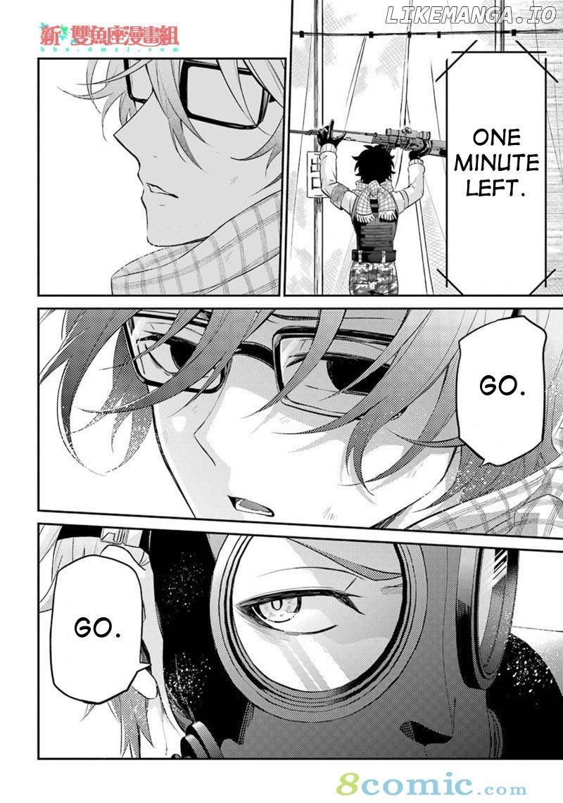 Seishun X Kikanjuu chapter 66 - page 7
