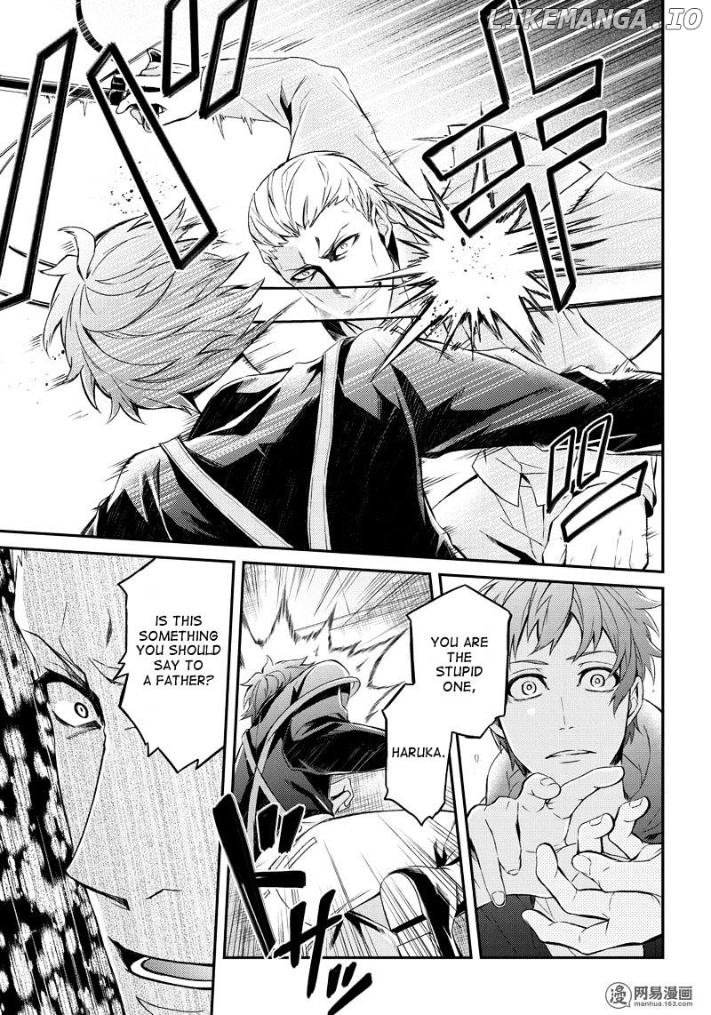 Seishun X Kikanjuu chapter 47 - page 10