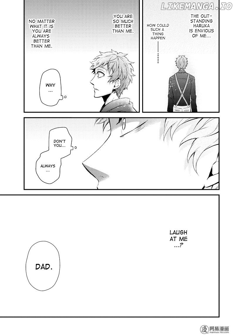 Seishun X Kikanjuu chapter 47 - page 20