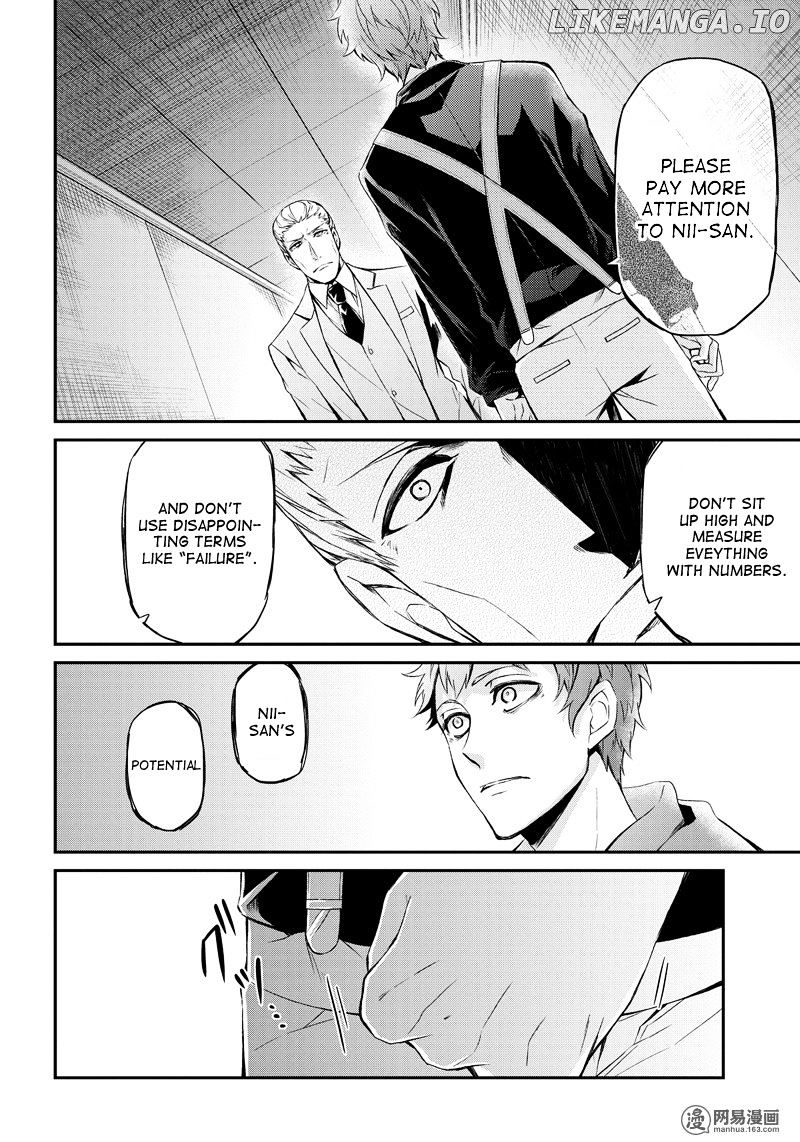 Seishun X Kikanjuu chapter 47 - page 21