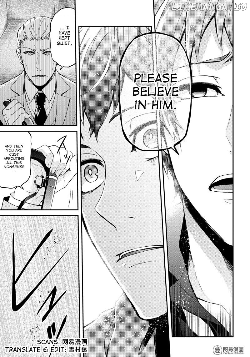 Seishun X Kikanjuu chapter 47 - page 22