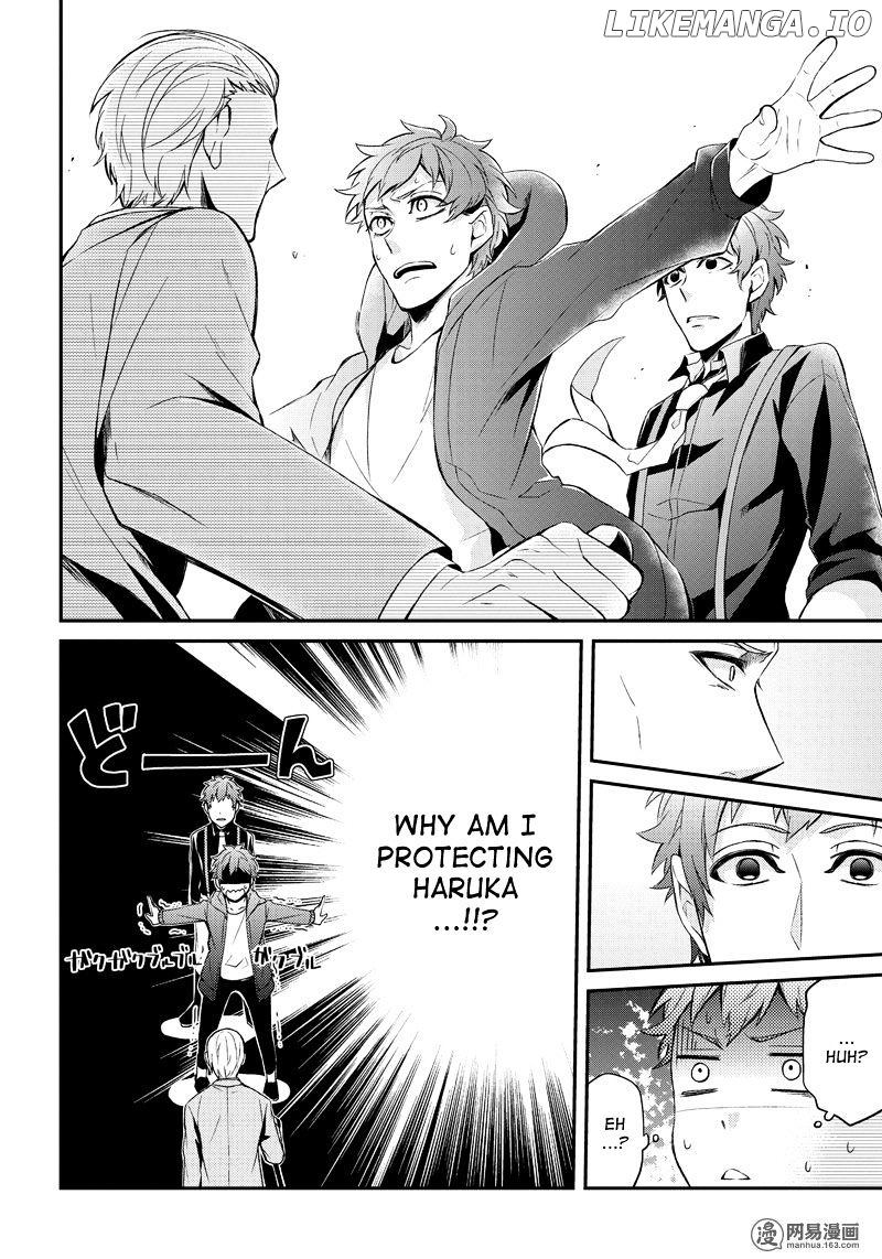 Seishun X Kikanjuu chapter 47 - page 23