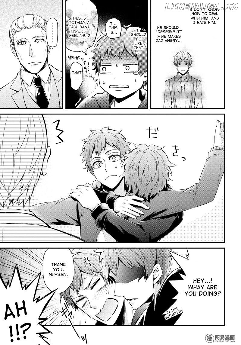 Seishun X Kikanjuu chapter 47 - page 24