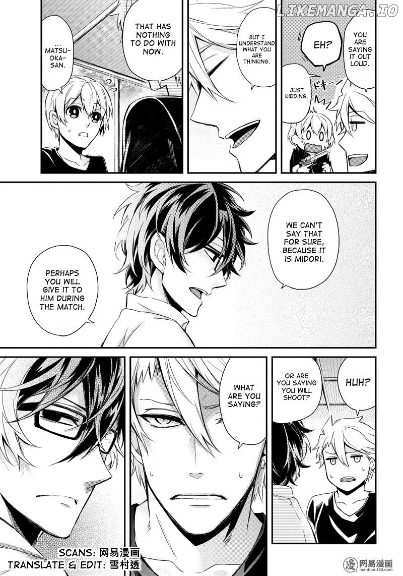 Seishun X Kikanjuu chapter 47 - page 32