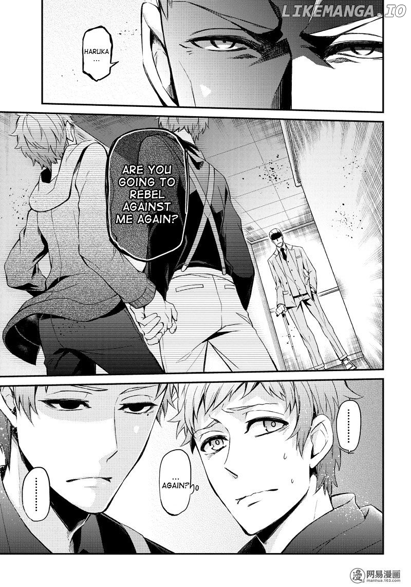 Seishun X Kikanjuu chapter 47 - page 4