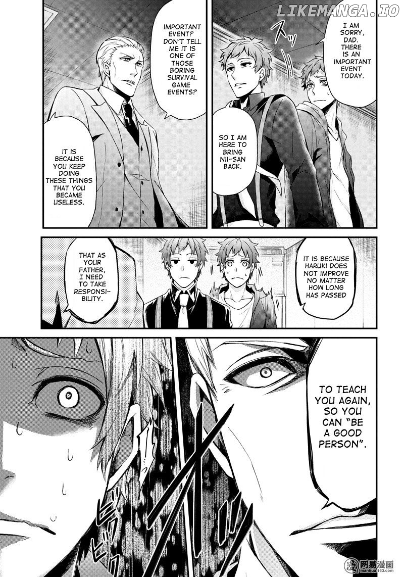 Seishun X Kikanjuu chapter 47 - page 6