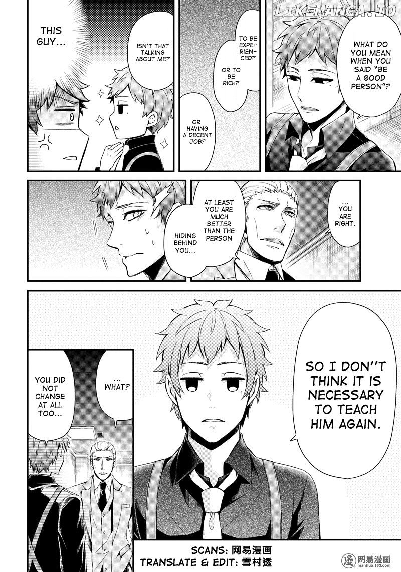 Seishun X Kikanjuu chapter 47 - page 7