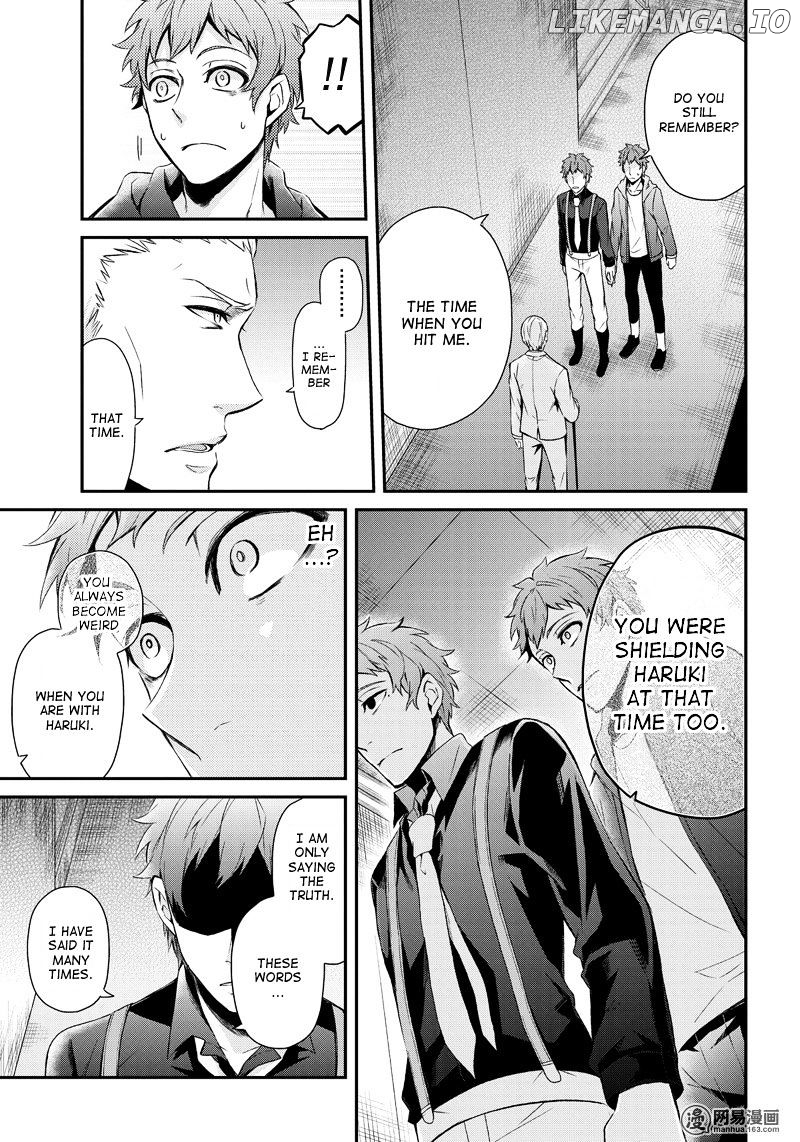 Seishun X Kikanjuu chapter 47 - page 8