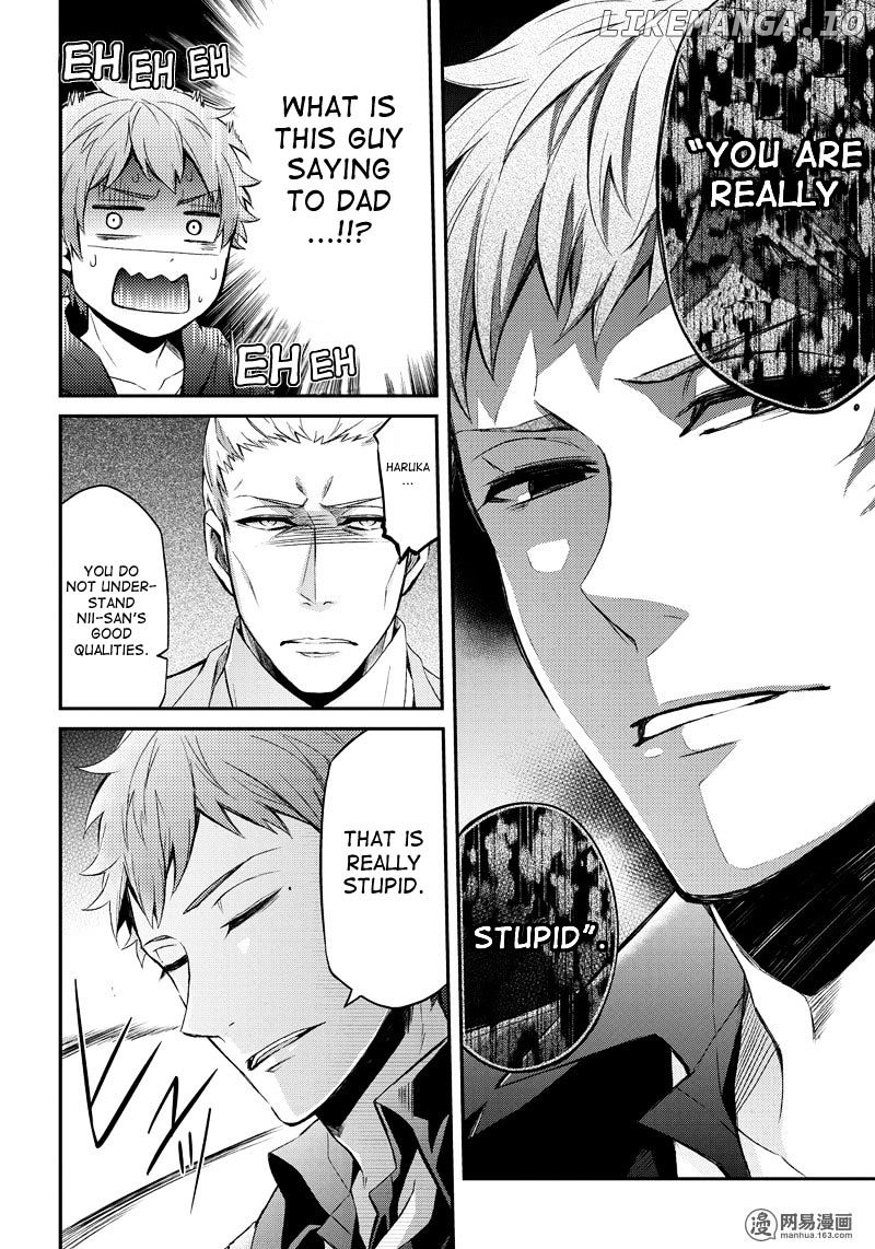Seishun X Kikanjuu chapter 47 - page 9