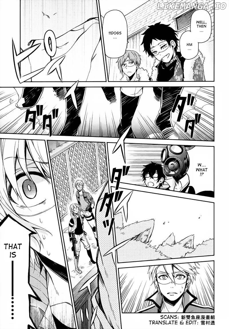 Seishun X Kikanjuu chapter 27 - page 12