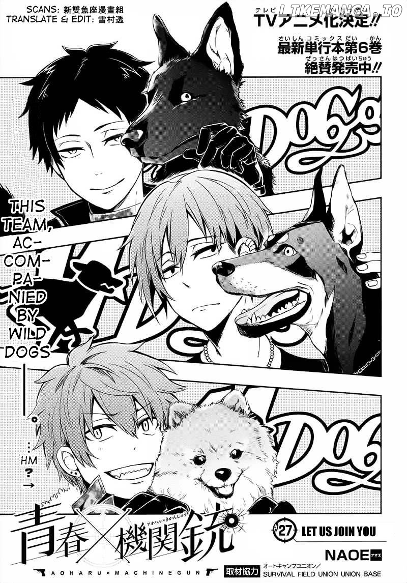Seishun X Kikanjuu chapter 27 - page 2