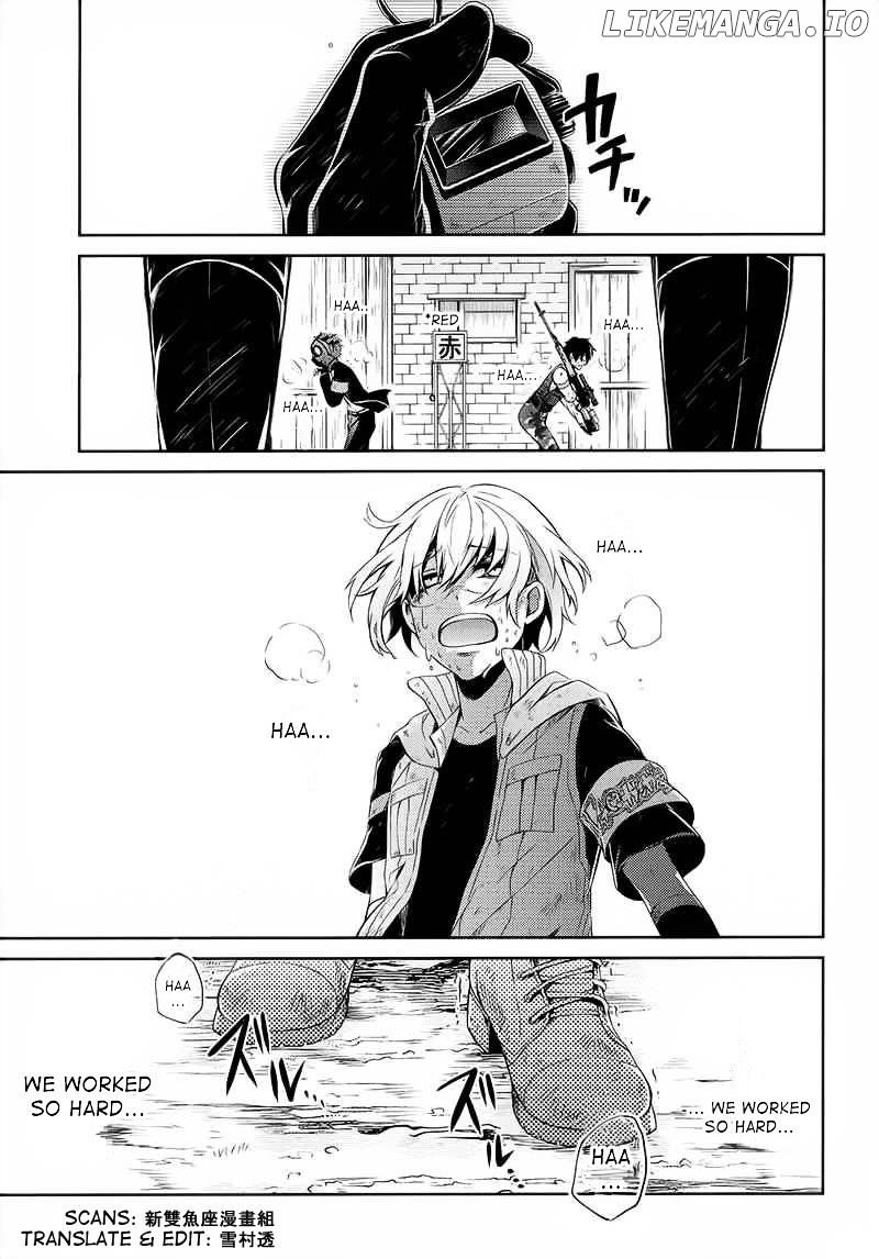 Seishun X Kikanjuu chapter 27 - page 27