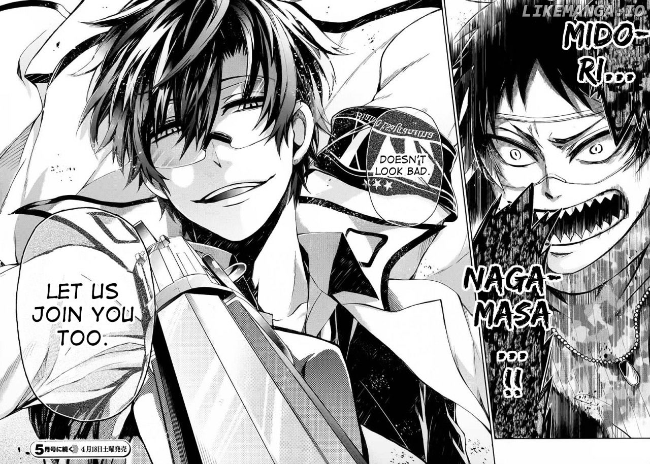 Seishun X Kikanjuu chapter 27 - page 46