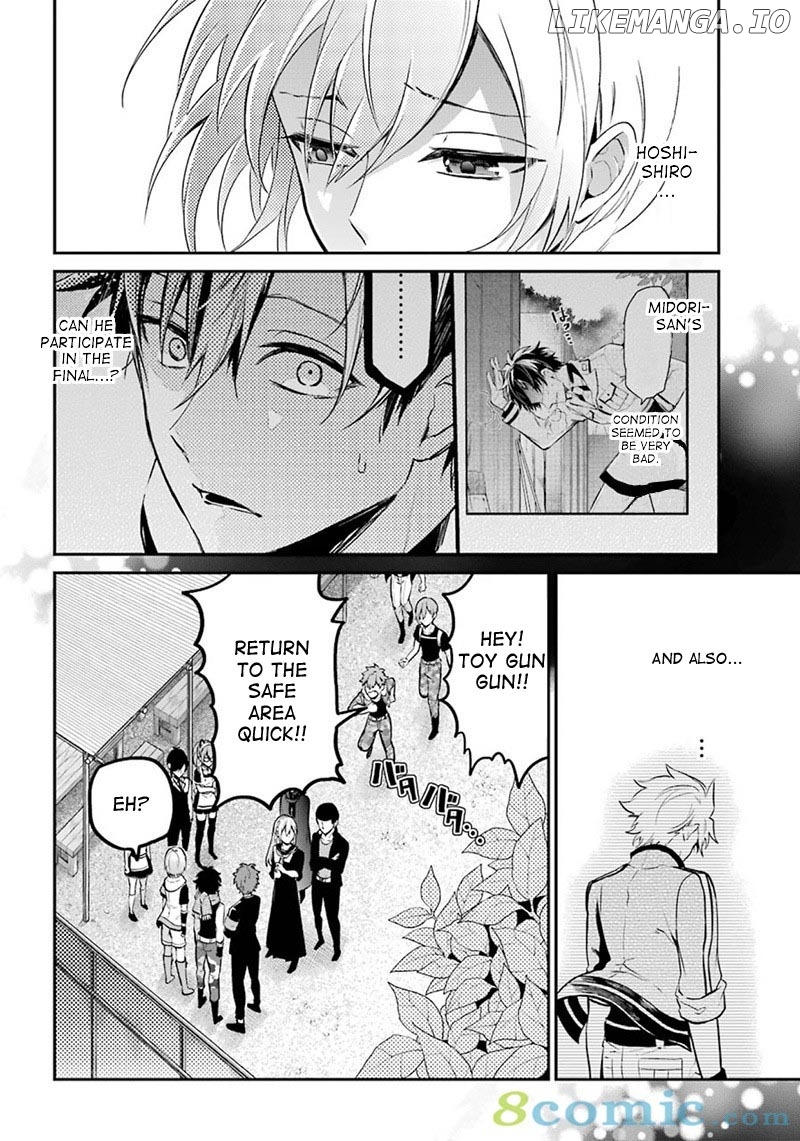Seishun X Kikanjuu chapter 67 - page 4