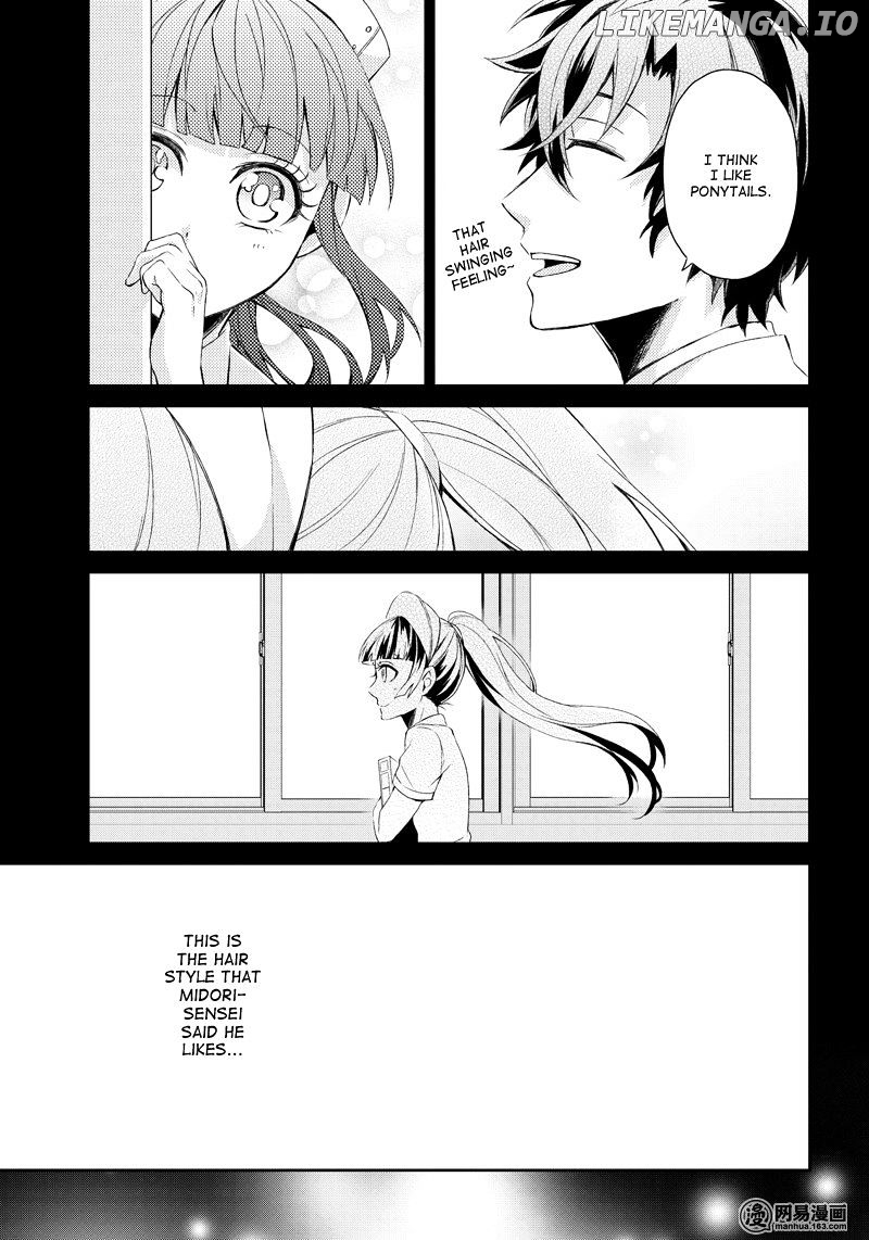 Seishun X Kikanjuu chapter 48 - page 35