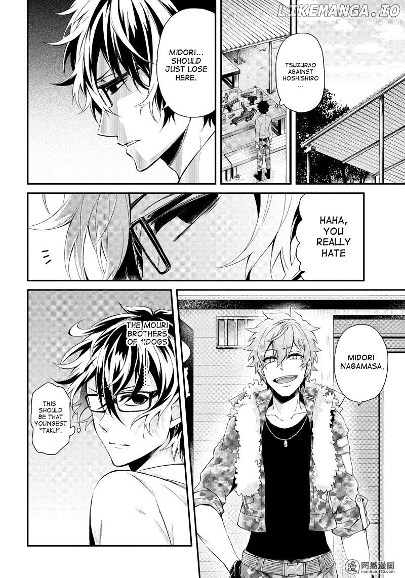 Seishun X Kikanjuu chapter 48 - page 9