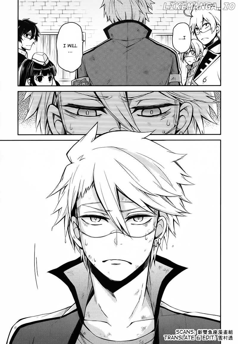 Seishun X Kikanjuu chapter 28 - page 32