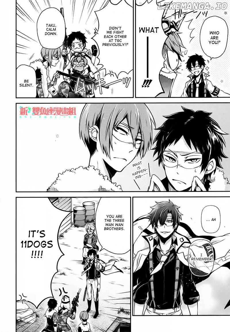 Seishun X Kikanjuu chapter 28 - page 5
