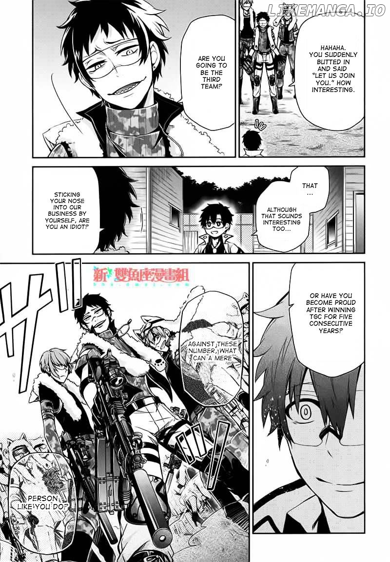 Seishun X Kikanjuu chapter 28 - page 8